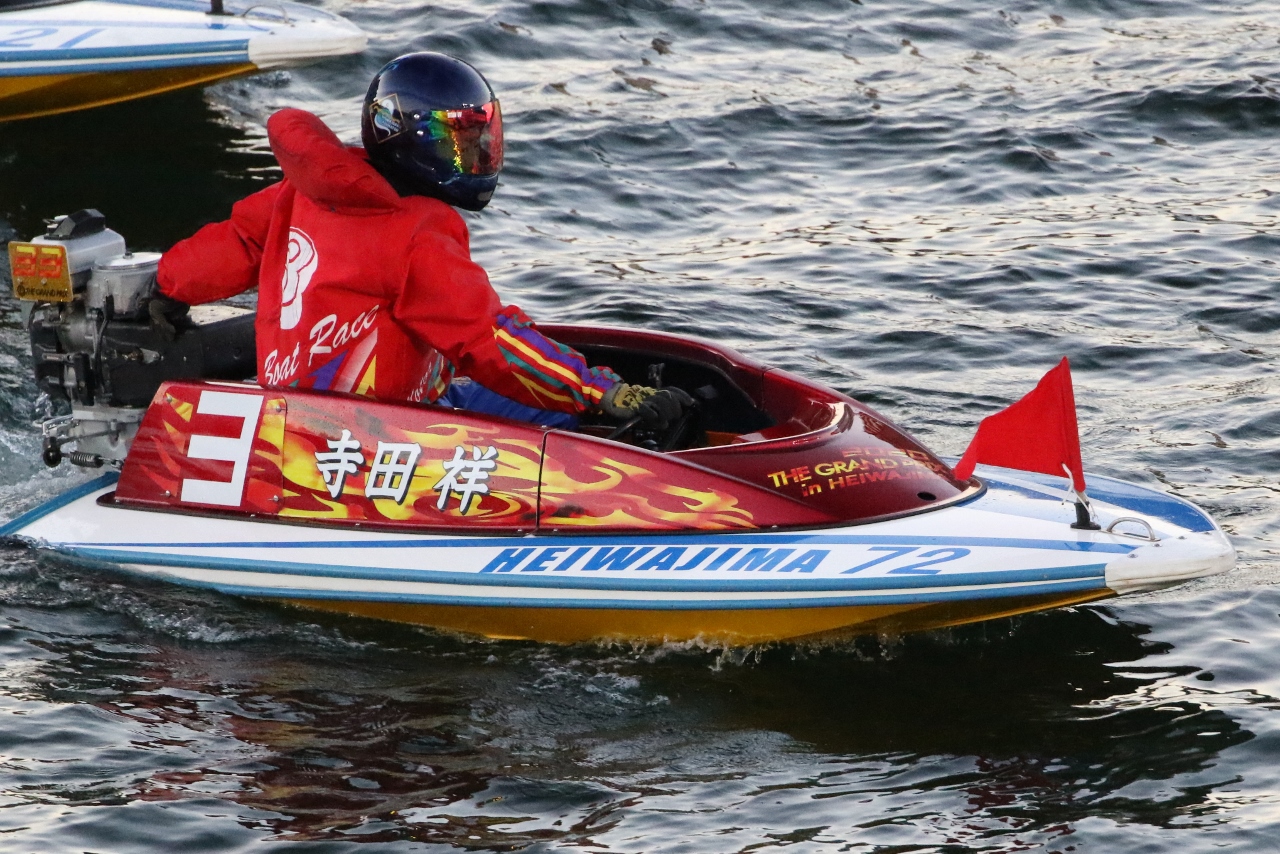 ボートレース　競艇　4320 峰竜太選手 GPウエアー